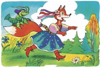 Лисиця та рак