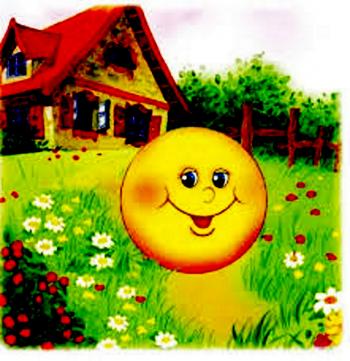 Знову про Колобка