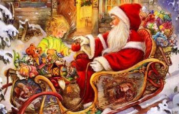 День подарунків