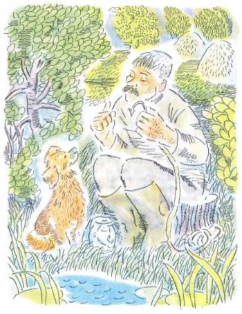 Як спіймали розбишаку