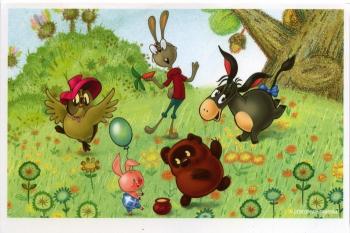 Не мовчи,  коли тобі болить!