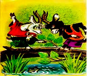 Два Козлики