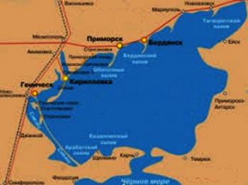 Азовське море