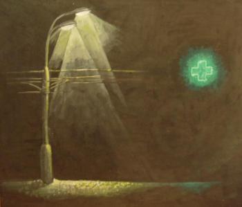 Чарівна аптека