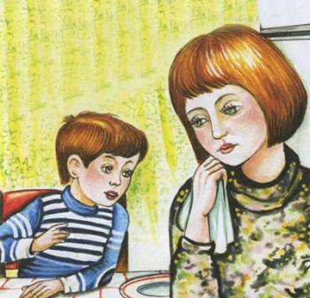 А серце тобі нічого не наказало?