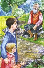 Бо я – людина