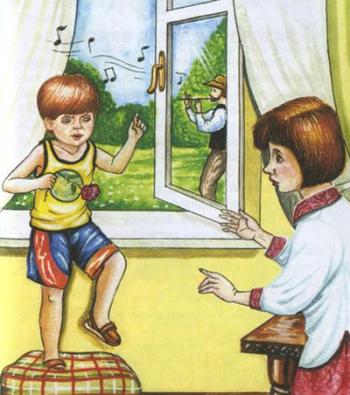 Він зненавидів красу