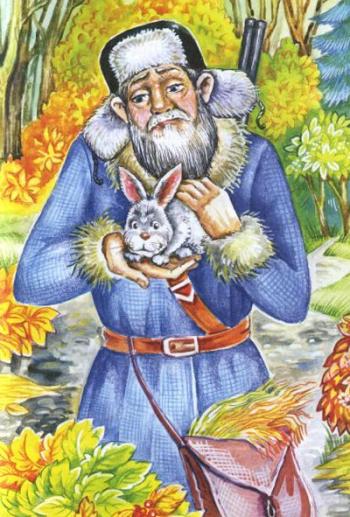 Дивний мисливець