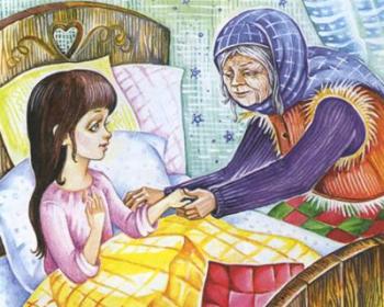 Добре слово