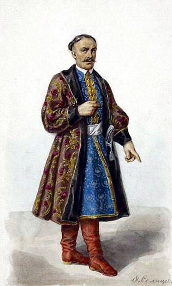 Голова і Тулуб