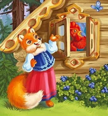 Хитрий півень