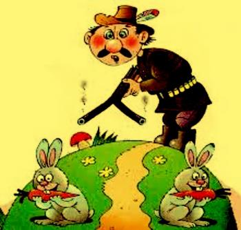 За Двома Зайцями