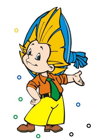 Марш веселих чоловічків