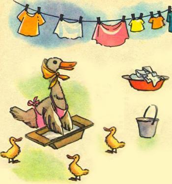 Качечка-прачечка