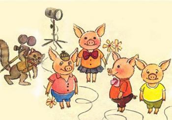 Чом чистенькі поросята