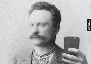 Майстри слова