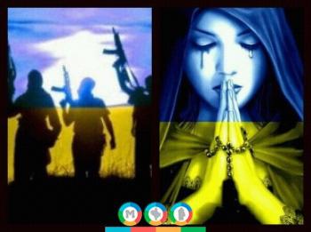 Молитва за Україну