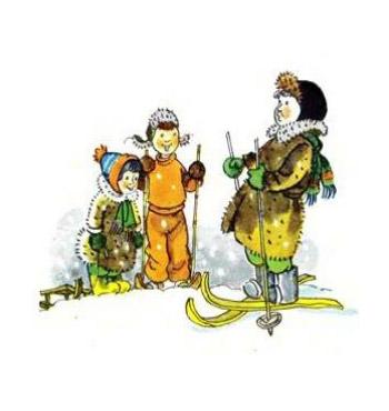 Провалився по коліна