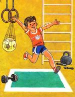 Здоровим будь!