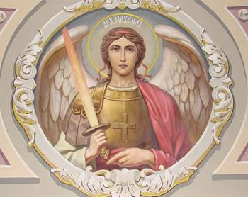 Зброї – чести,  йменню – слави