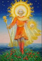 Створив ти землю,  оболоки