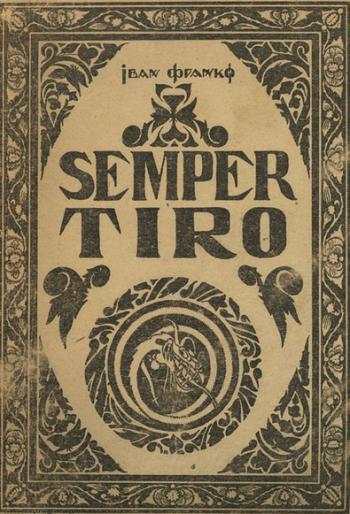 Semper tiro