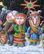 Бог ся рождає