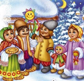 Яка ж радість