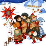 Як щасливі дні