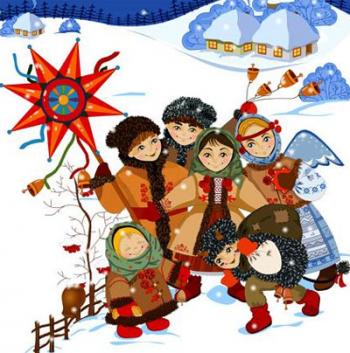 Як щасливі дні