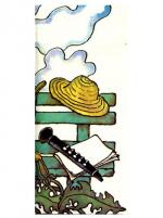 Флейта і вітер