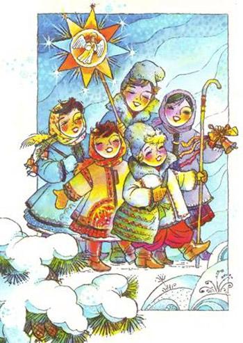 Коли Христос родився