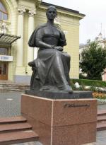 Ользі Кобилянській