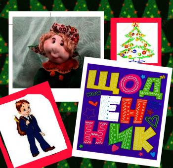 Пересторога