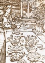 Святий вечір