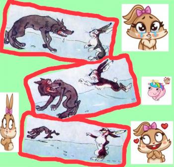 Заєць vs Вовк