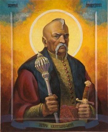 Святые казаки