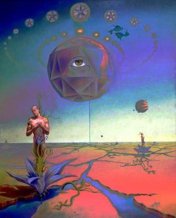 А зими журба...