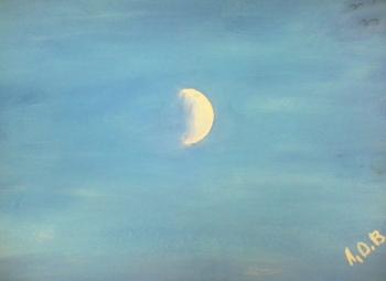 Так рождалась луна