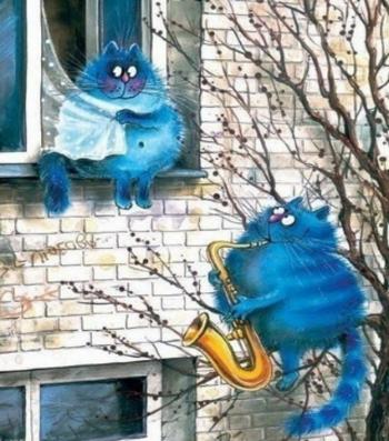 Золотий Саксафон