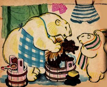 Хай Живе Мило!