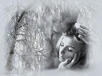 Февральская любовь