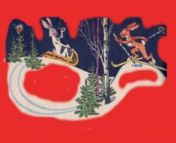 Зимові Забави