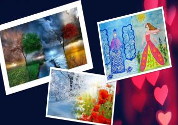 Пробудись ото Сна