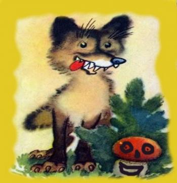 Лапи Вгору!