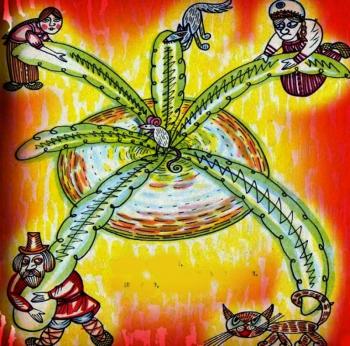 Ріпка По-новому