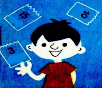 Скажи Скільки?