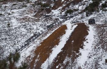 Гори злотії