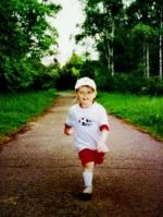 Біжи, сину...