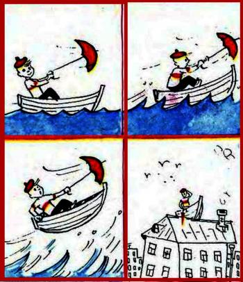 Парасолька